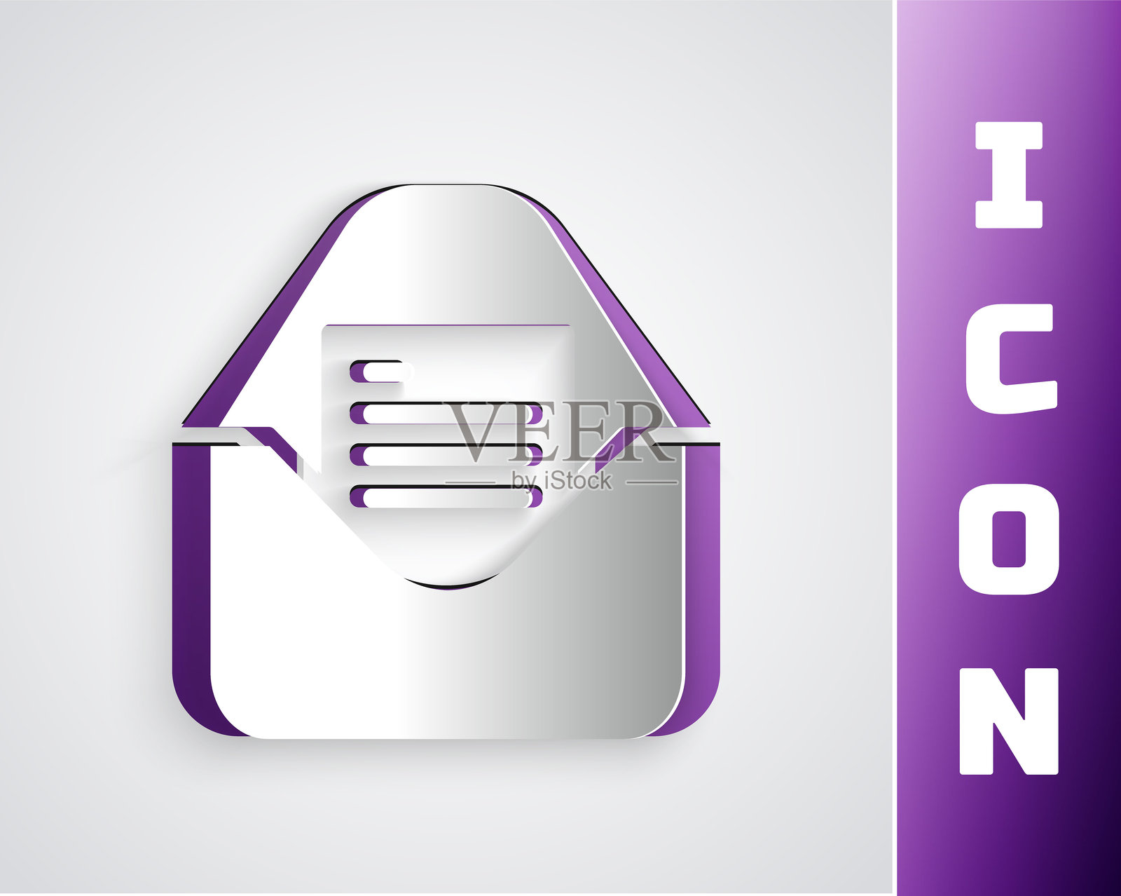 纸雕风格的圣诞派对邀请卡图标,背景为灰色。圣诞快乐,新年快乐。纸艺风格。矢量图。插画图片素材