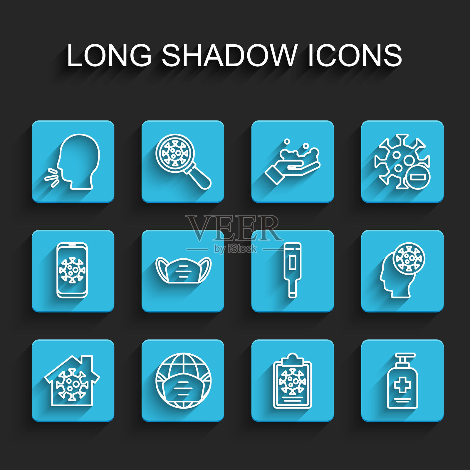 保持在家,地球带口罩,咳嗽的男人,血液检测结果的夹板,液体抗菌肥皂,医疗防护,人类与病毒及温度计图标。矢量图。插画图片素材