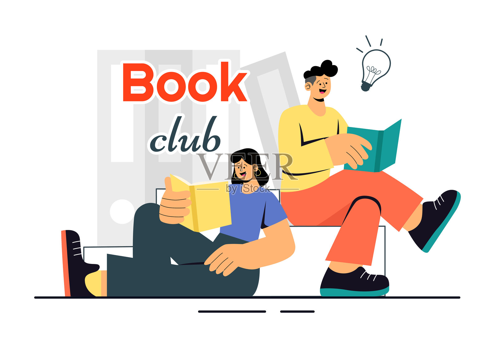 书友会矢量插图,展示一群男女一起阅读、分享文学,促进教育和自我发展插画图片素材