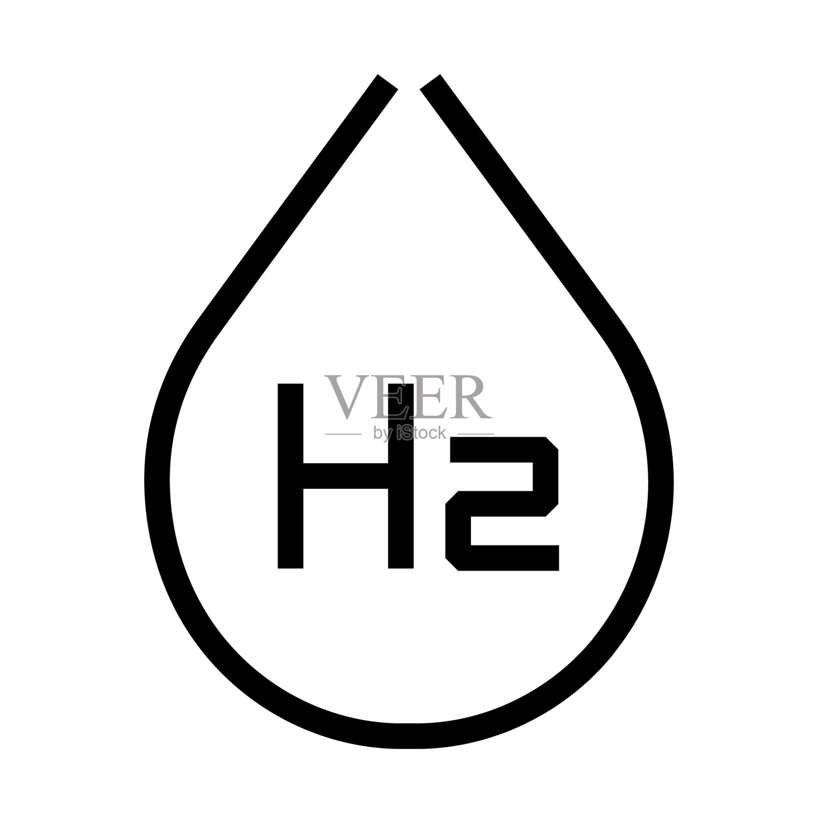 氢能、可持续性、可再生燃料。可编辑矢量图标。插画图片素材