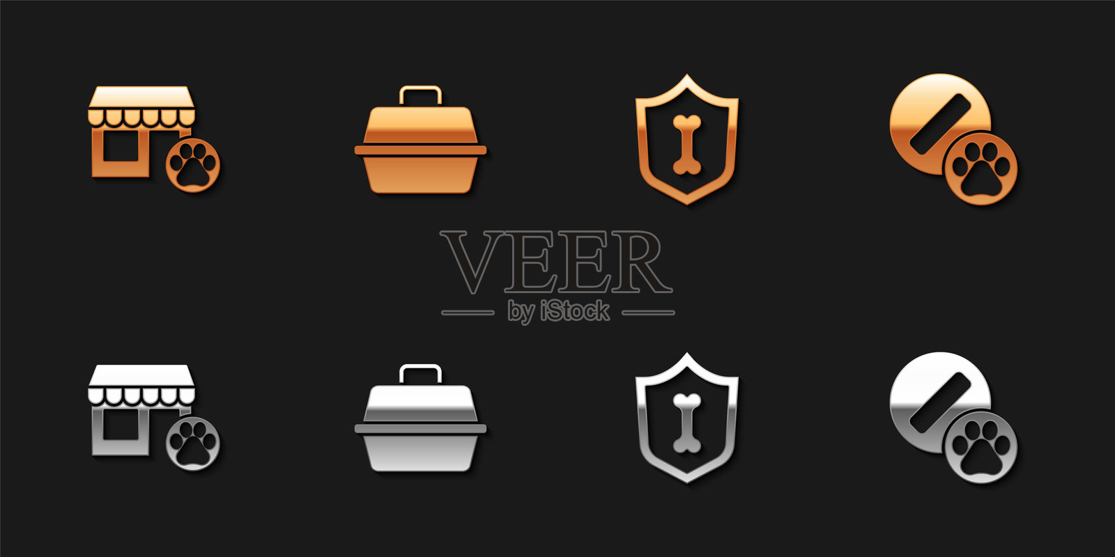 兽医医院、宠物携带箱、动物健康保险和狗药丸图标。矢量图。插画图片素材