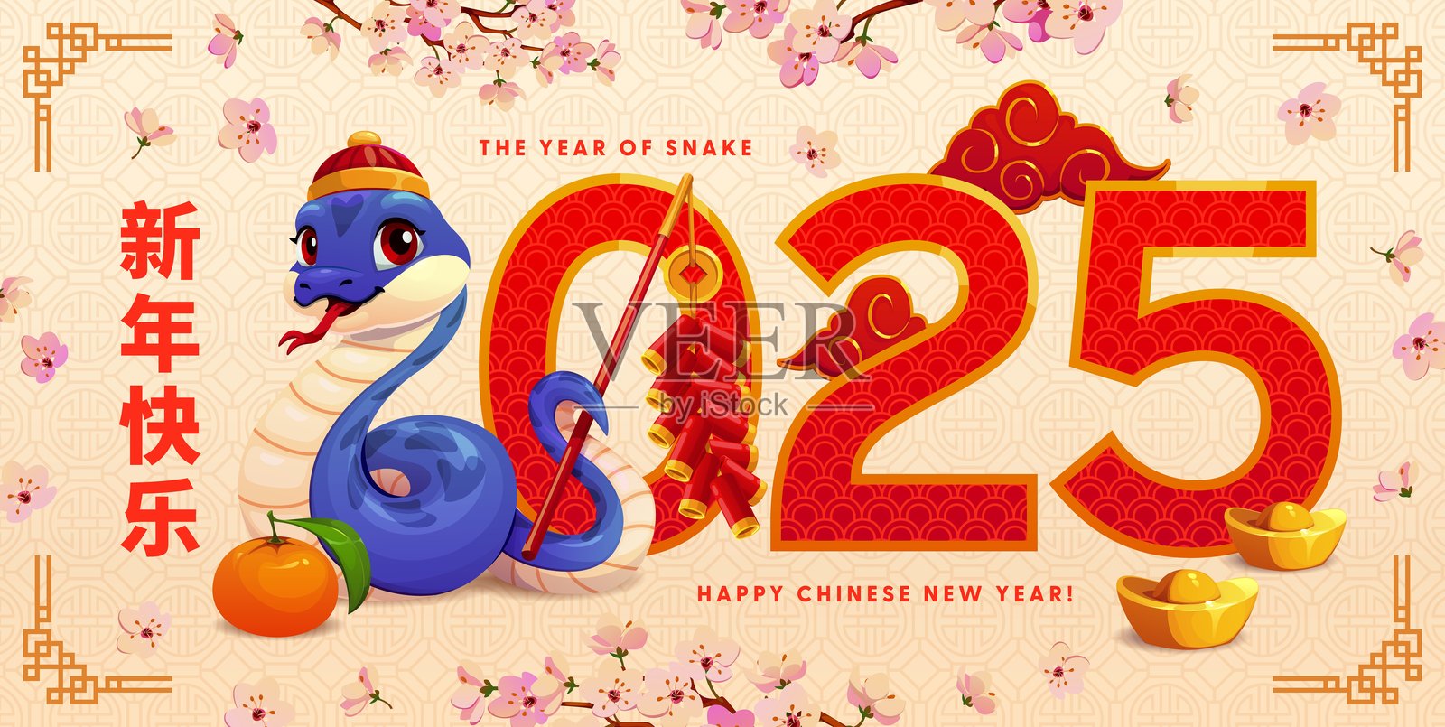 卡通春节贺卡,可爱的蛇插画图片素材