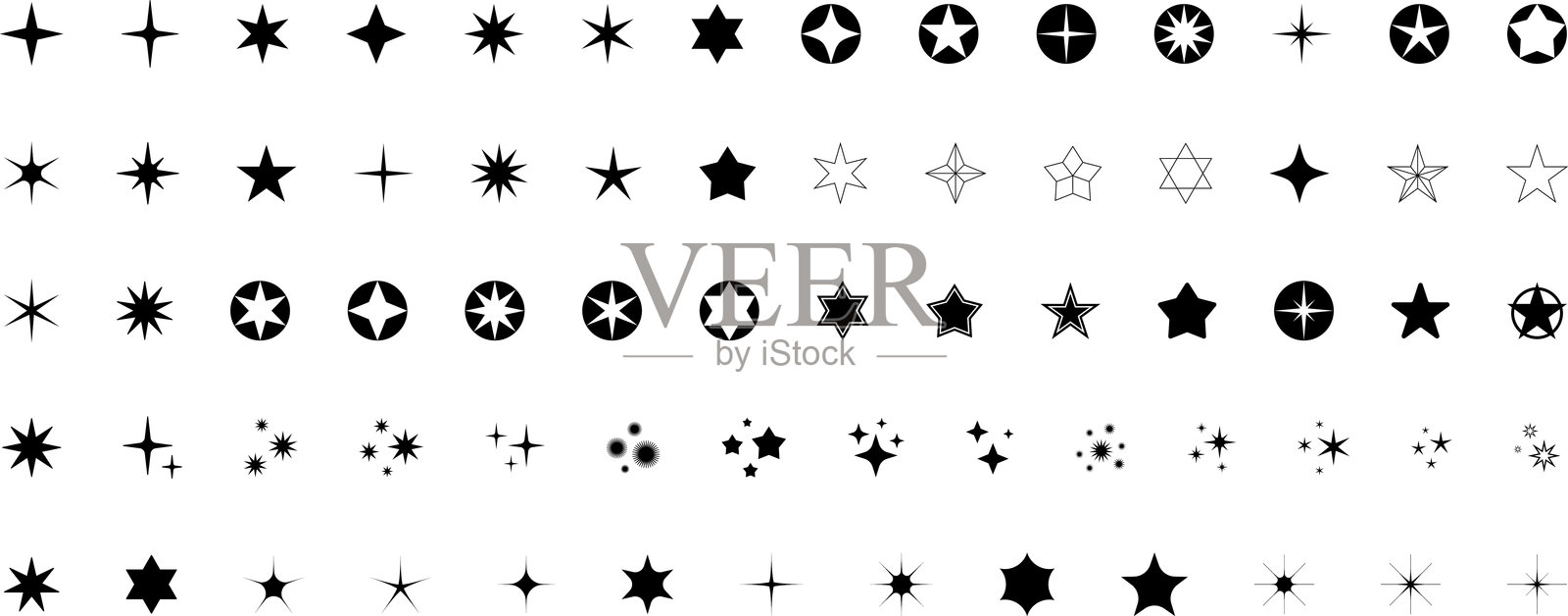 酷炫闪光图标合集。光辉效果标志矢量图。极简风格星星图标集,闪烁的星星形状符号,图标,元素。魔法符号。矢量插图。插画图片素材