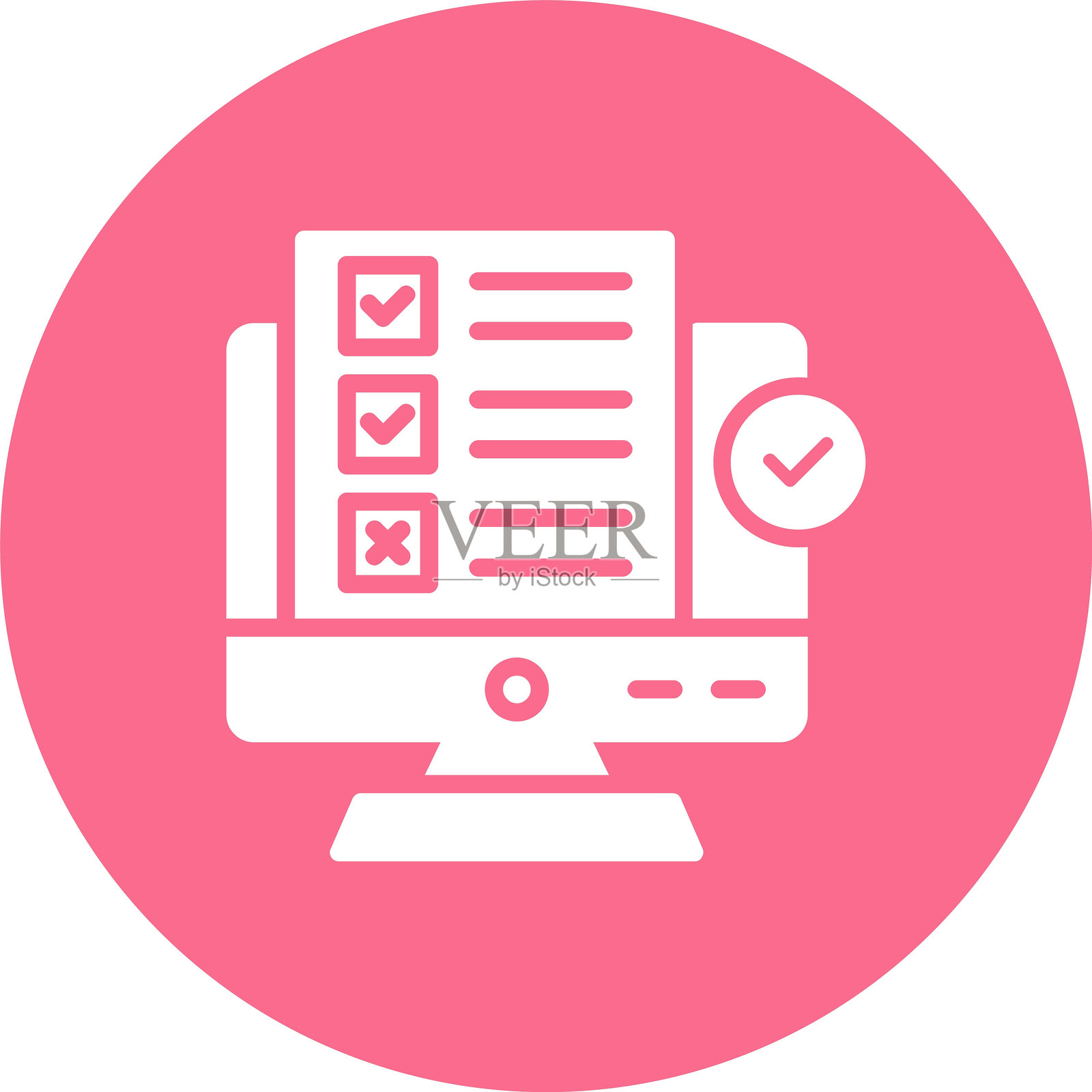 测试字形多色圆圈插画图片素材