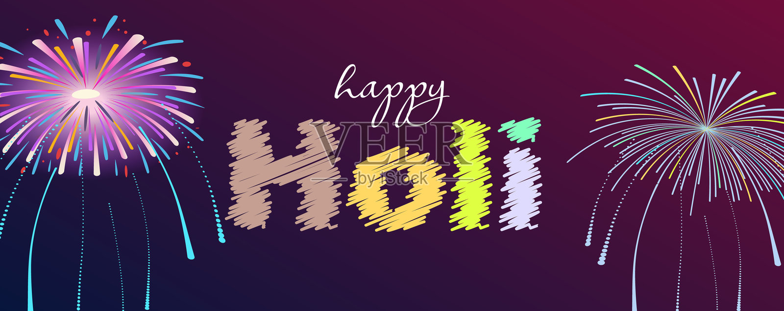 创意涂鸦风格的霍利横幅,背景为鲜艳的紫色和粉色,两侧有烟花装饰插画图片素材