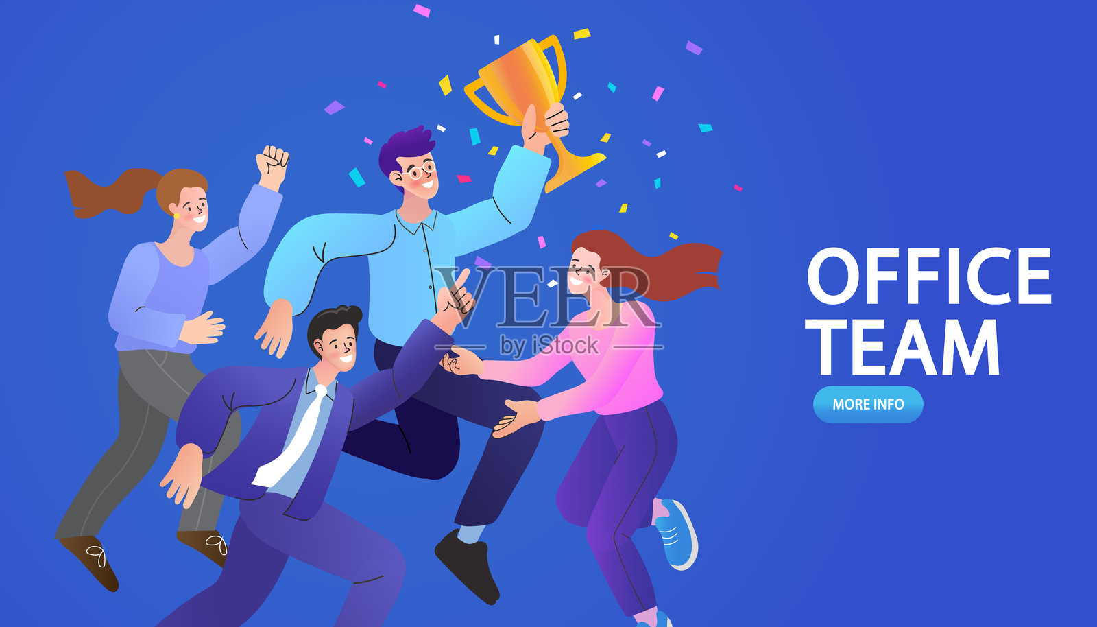 一群人跳跃着举着奖杯。商业团队的成就。获得奖励并庆祝。矢量,扁平设计插图。插画图片素材