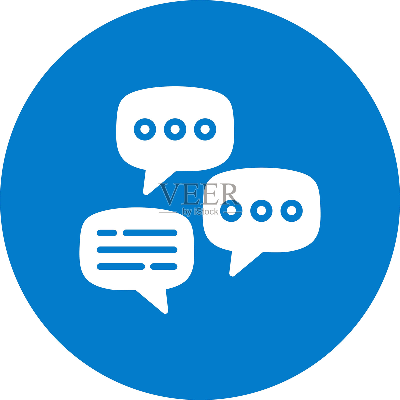 多色圆形对话气泡图标插画图片素材