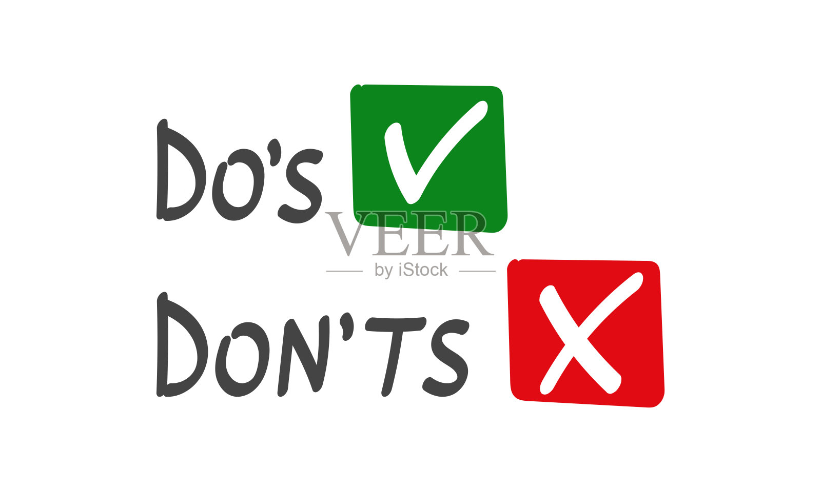 手绘的注意事项文本,带有勾号和叉号按钮。待办事项和不该做事项列表形式。插画图片素材