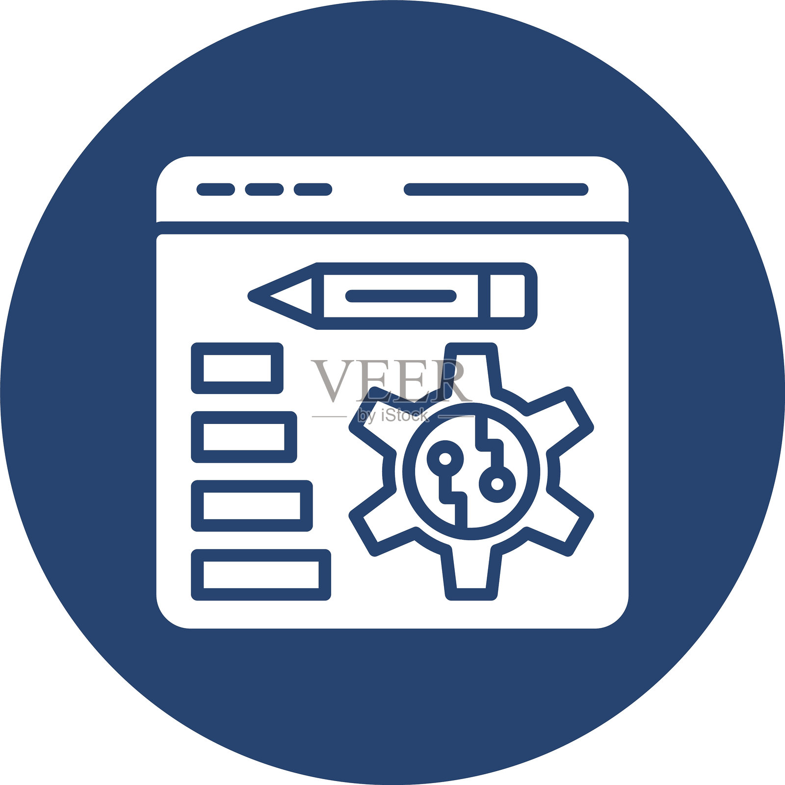 网页设计图标多彩圆圈插画图片素材