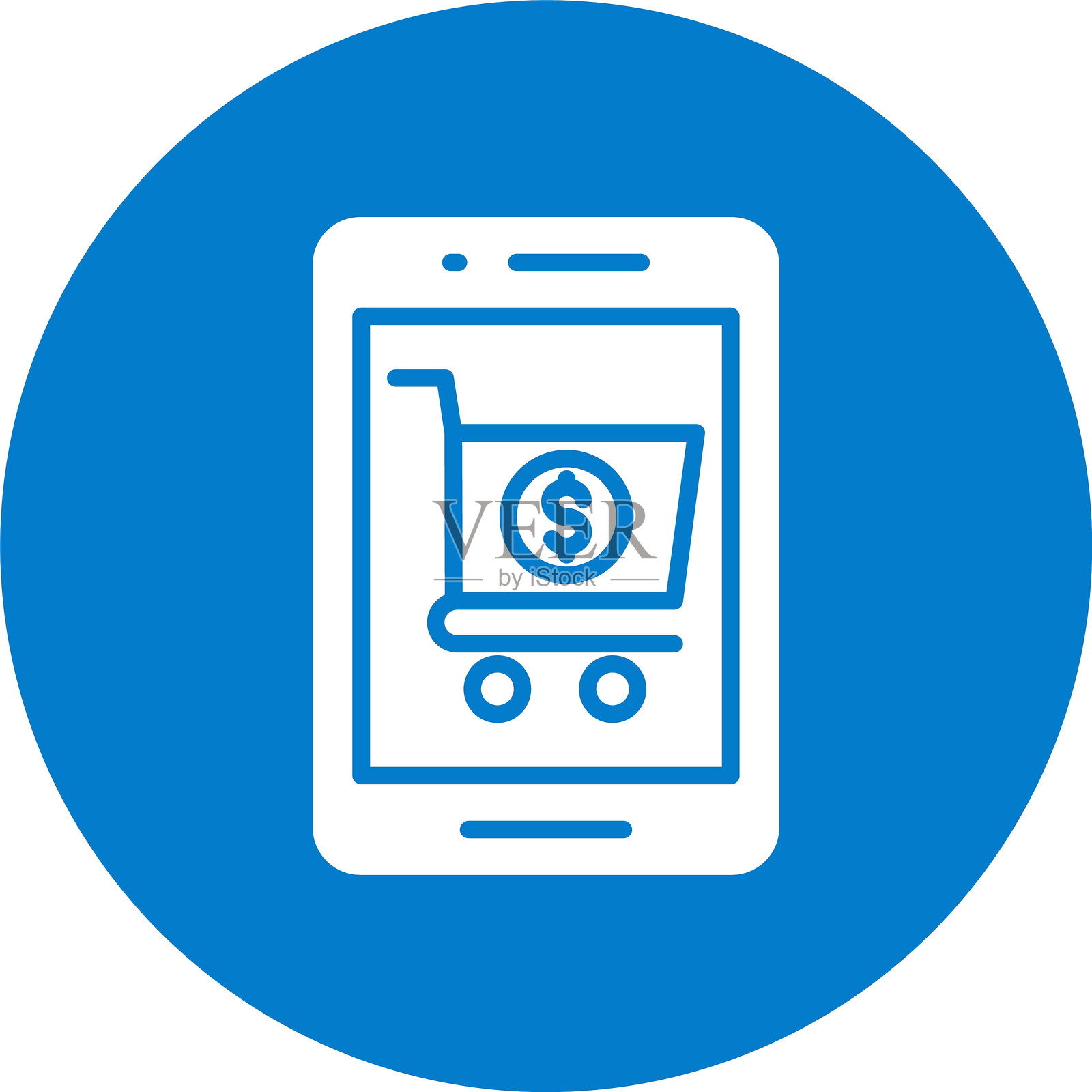 M 电子商务图标多彩圆圈插画图片素材