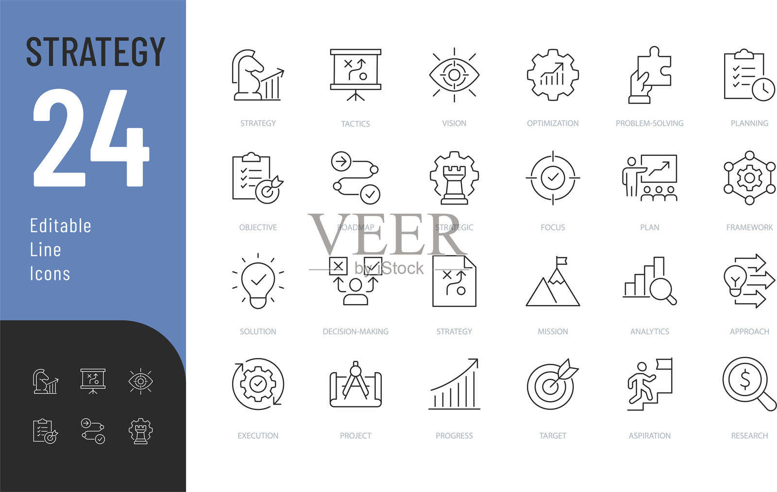 策略线可编辑图标集。插画图片素材