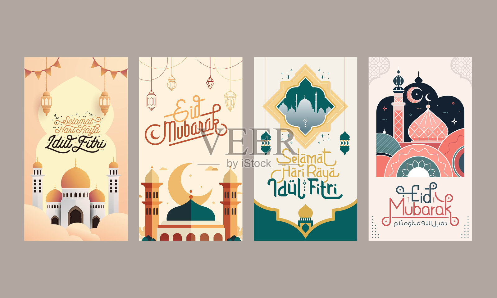 开斋节快乐祝福社交媒体帖子模板插画图片素材