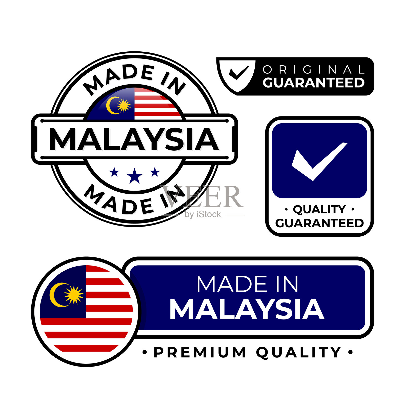 马来西亚制造的徽章捆绑标签图标徽章,孤立在白色背景上插画图片素材