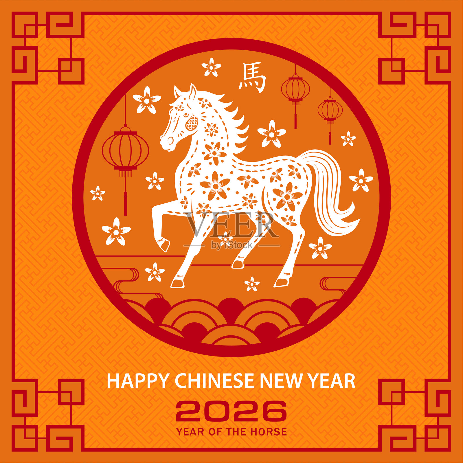 2026年快乐的中国新年,马生肖在彩色背景上插画图片素材