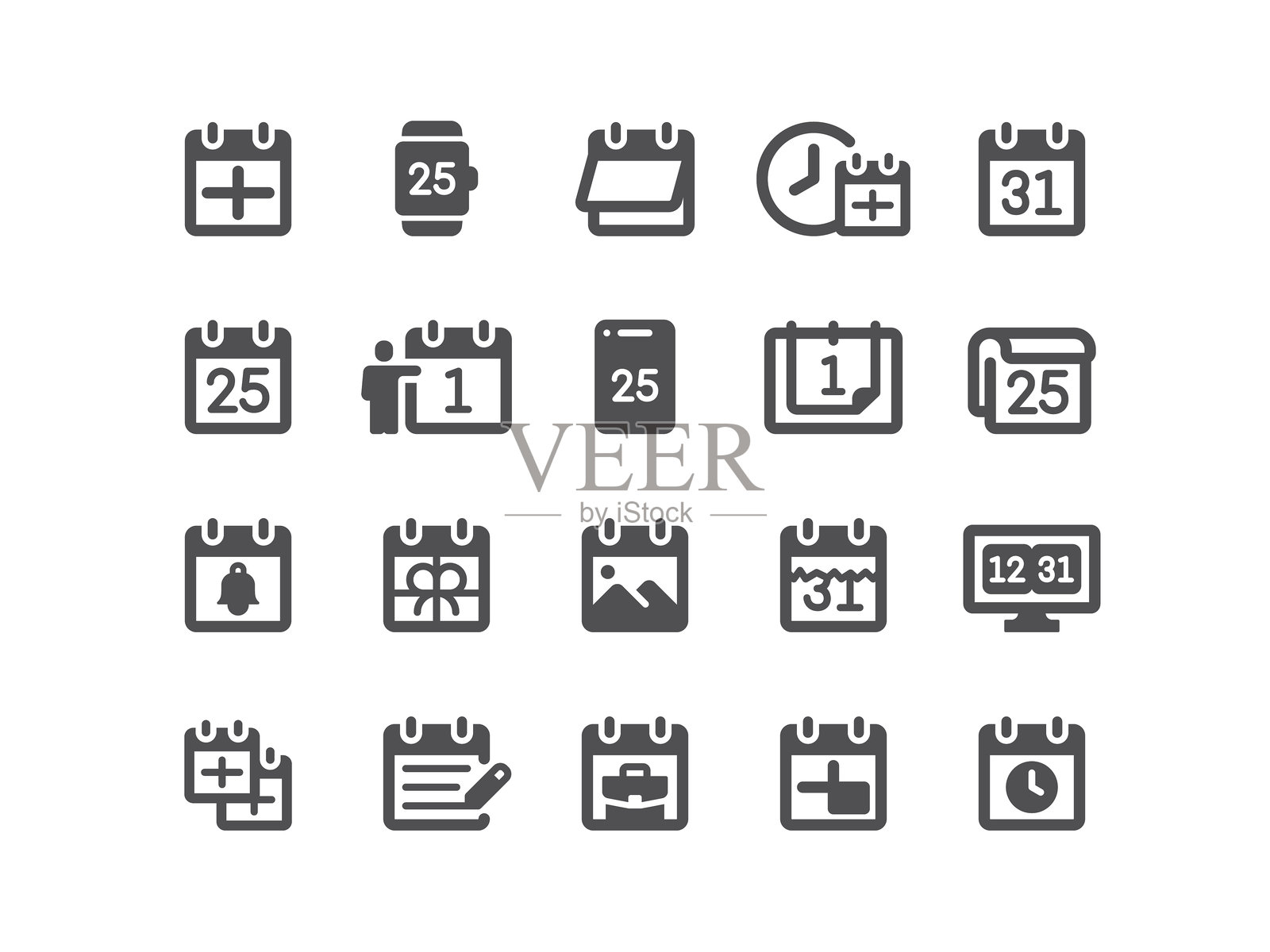 日历图标插画图片素材