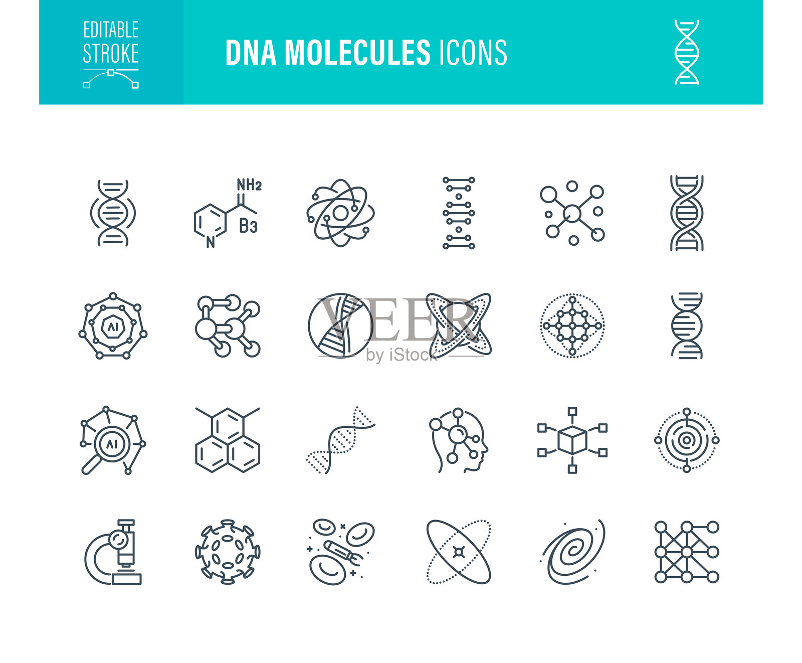 可编辑线条的分子结构和DNA图标插画图片素材