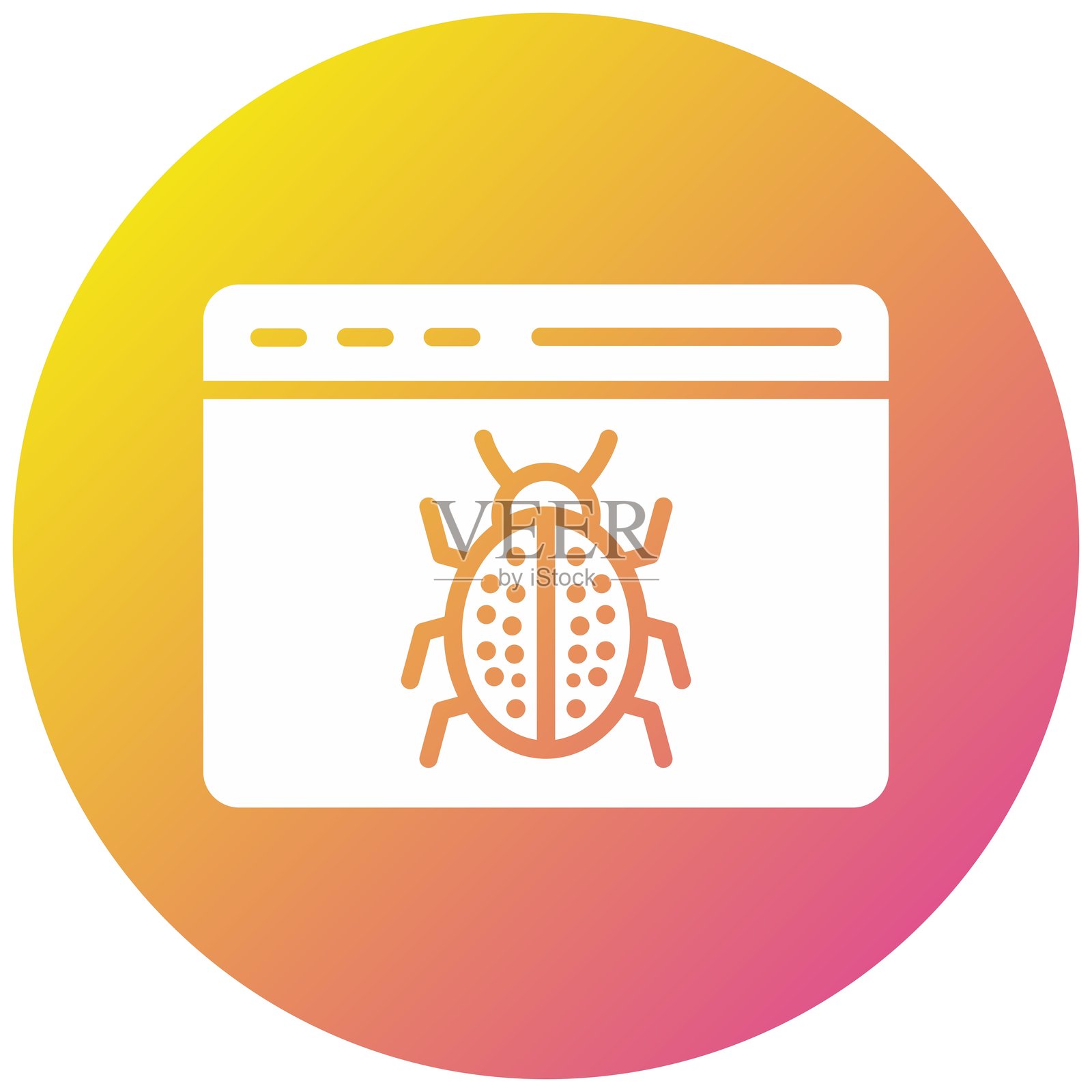 恶意软件矢量图标设计插图插画图片素材