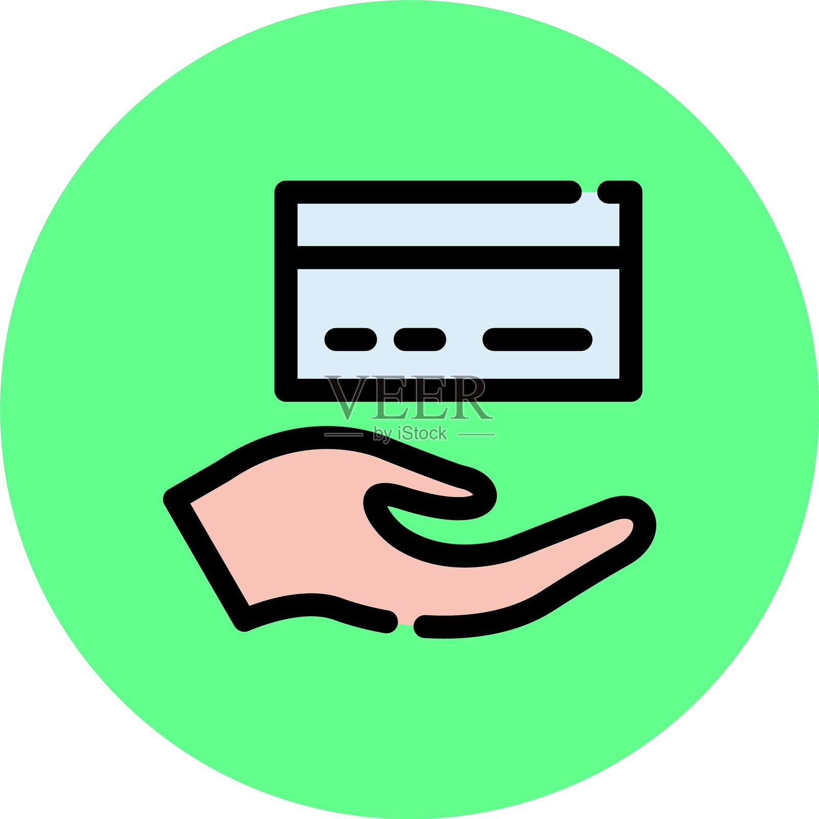 薪资图标插画图片素材