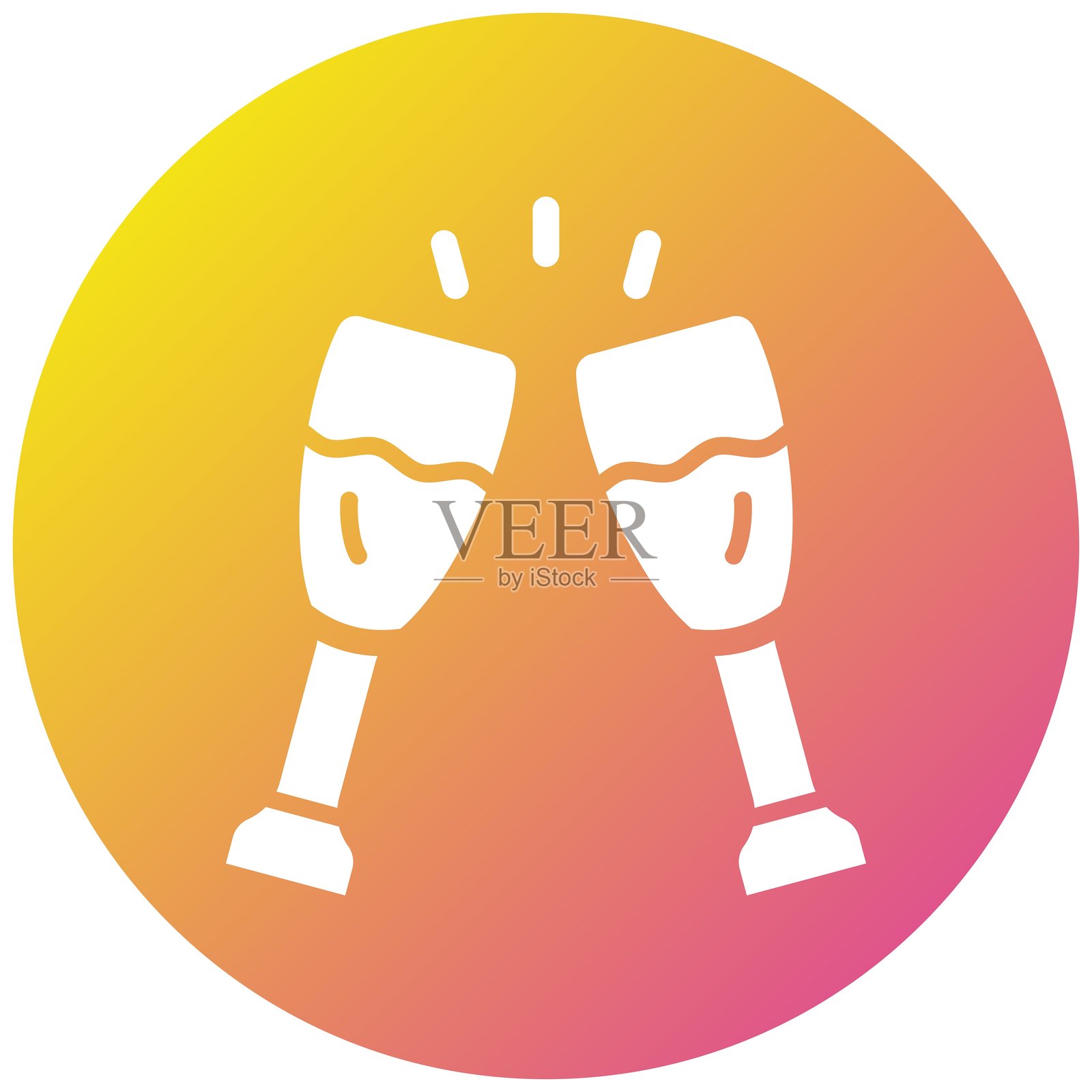 眼镜矢量图标设计插图插画图片素材