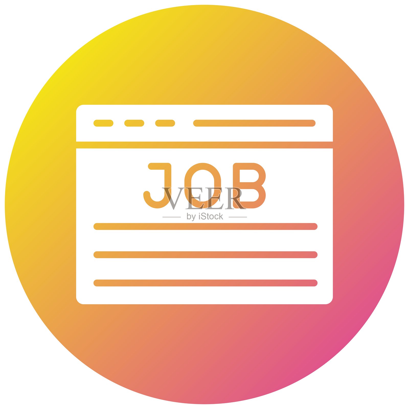 工作矢量图标设计插图插画图片素材