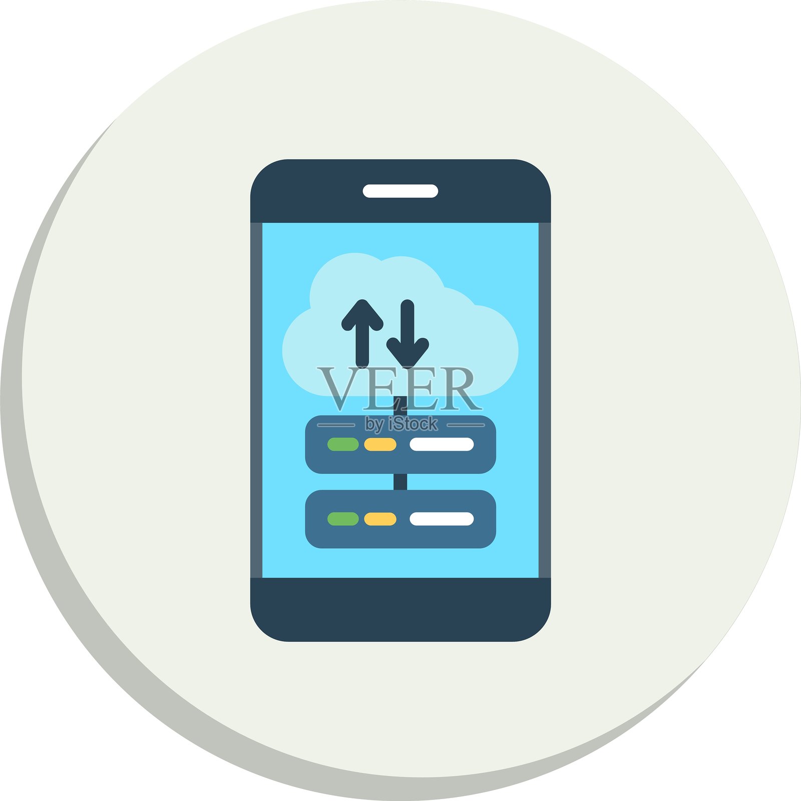 云存储扁平圆形图标设计插画图片素材