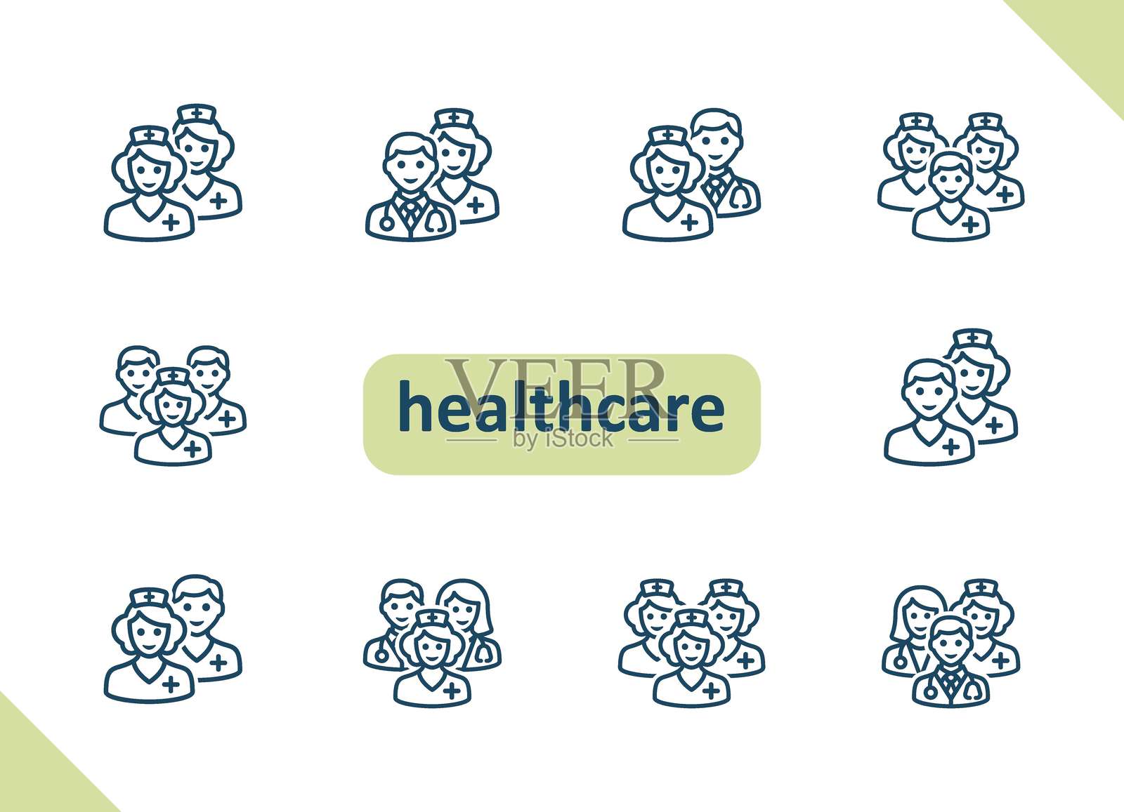 医疗人员图标。医疗保健、工作人员、医生、病人、护士、药剂师、牙医矢量图标集插画图片素材