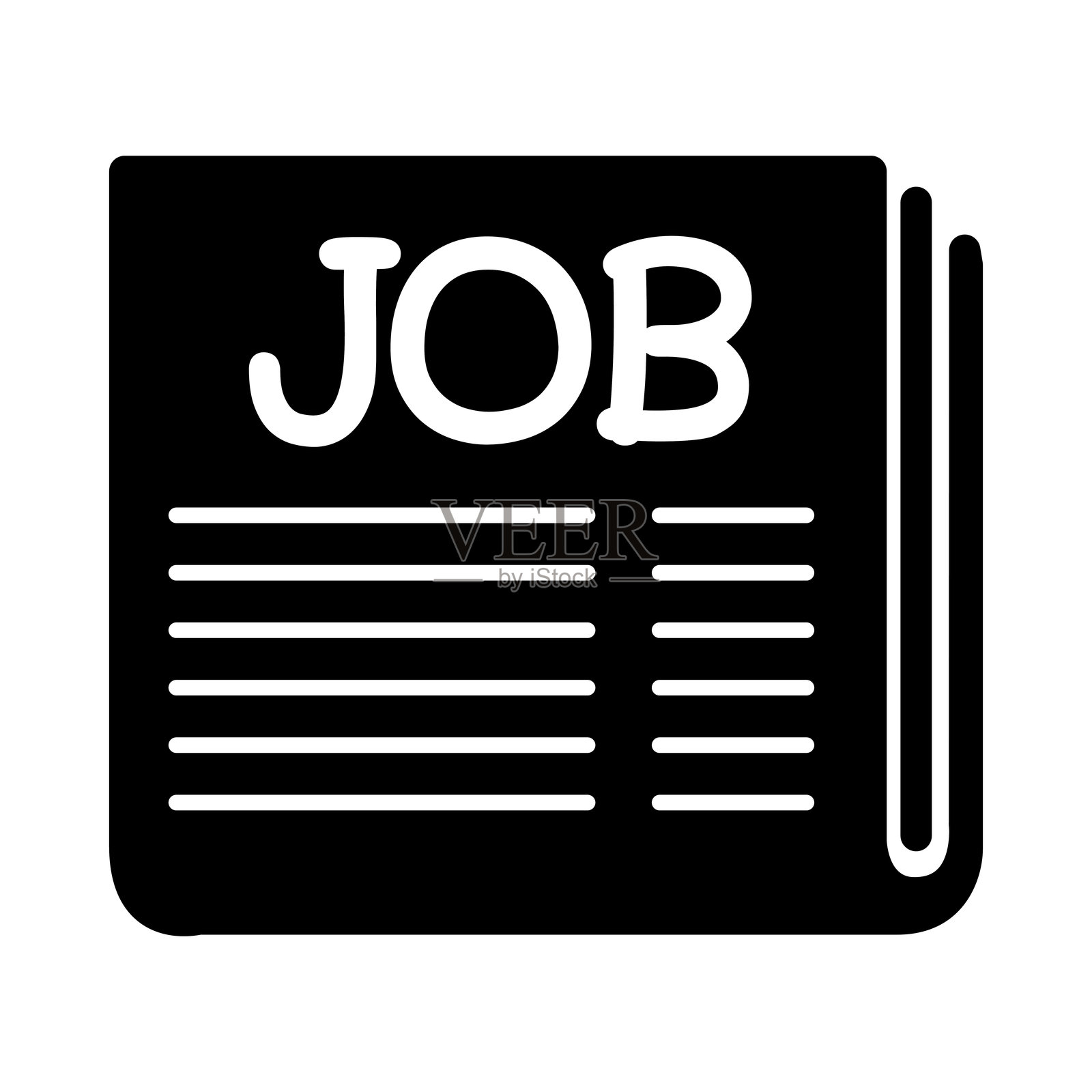 职位公告图标插画图片素材