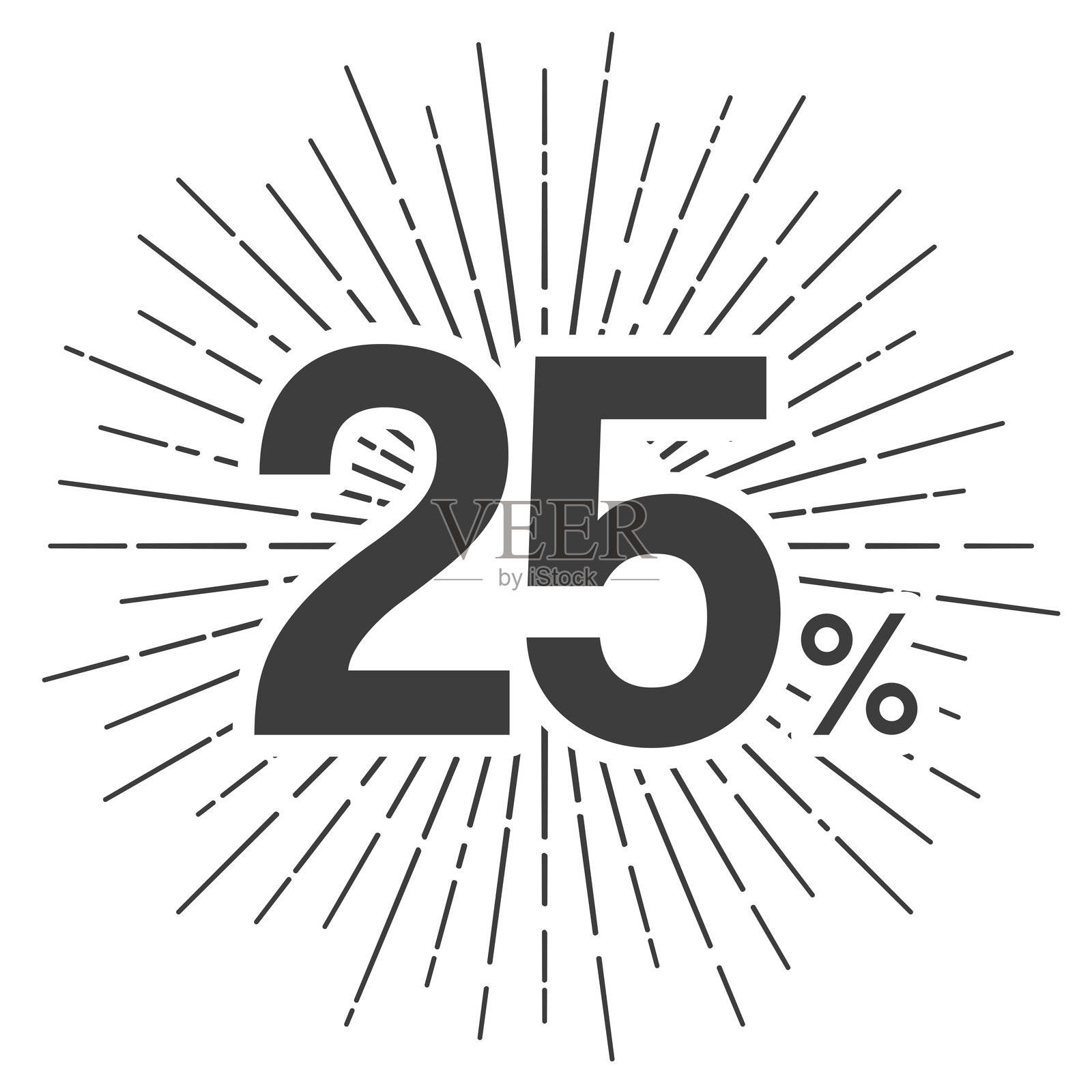 25% - 二十五个百分点。白色背景上的太阳光芒图标插画图片素材
