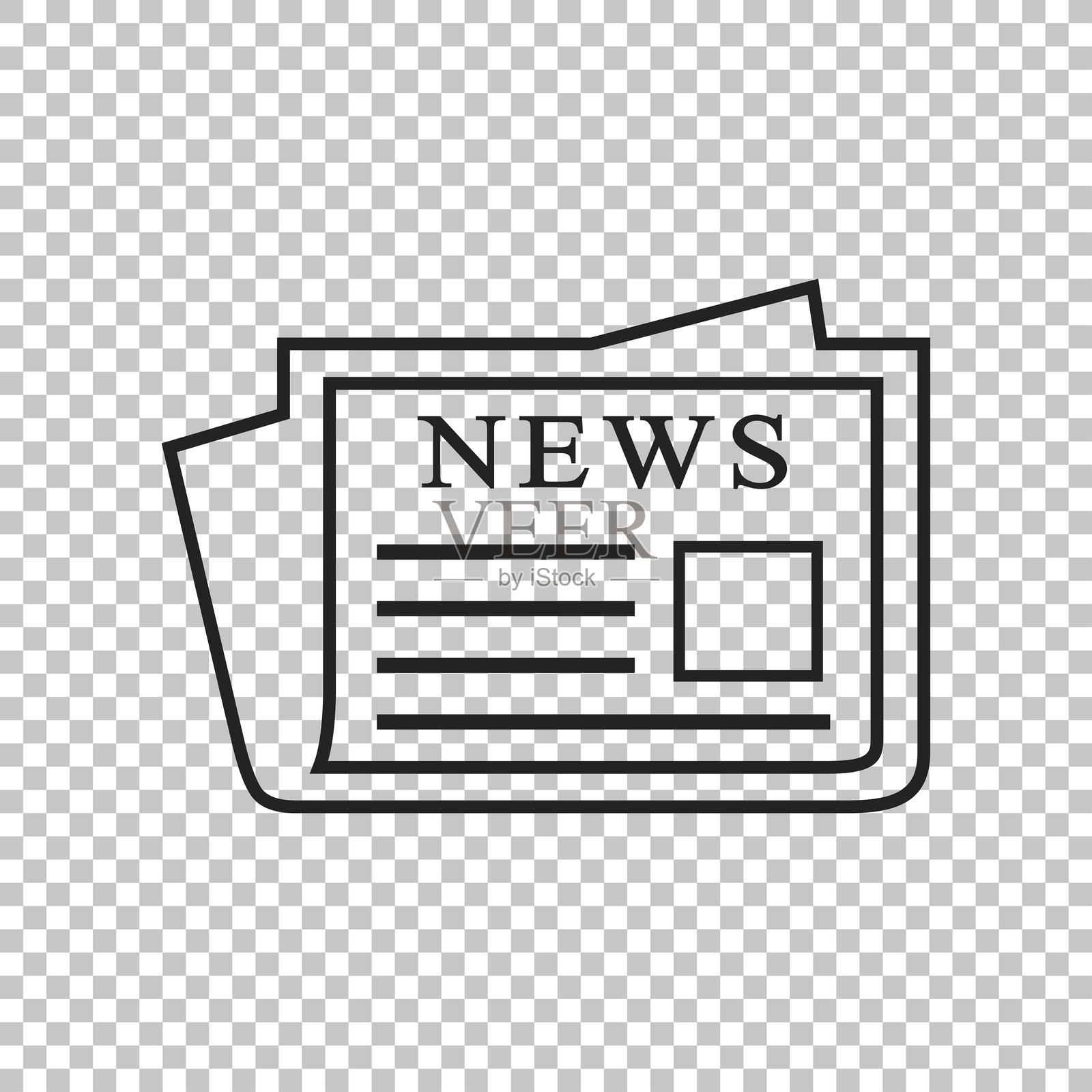 报纸图标插画图片素材