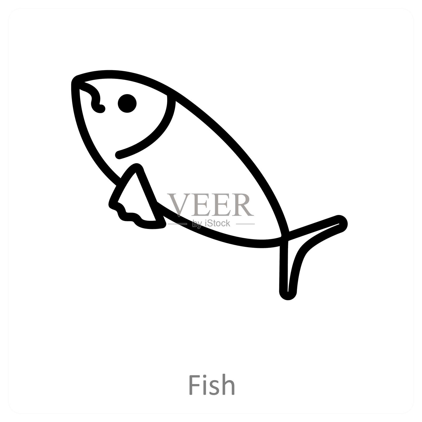 鱼插画图片素材