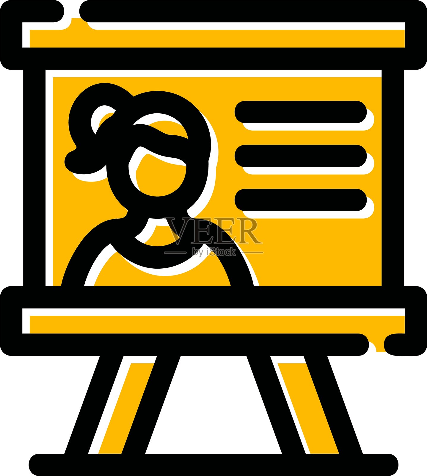 图片图标插画图片素材