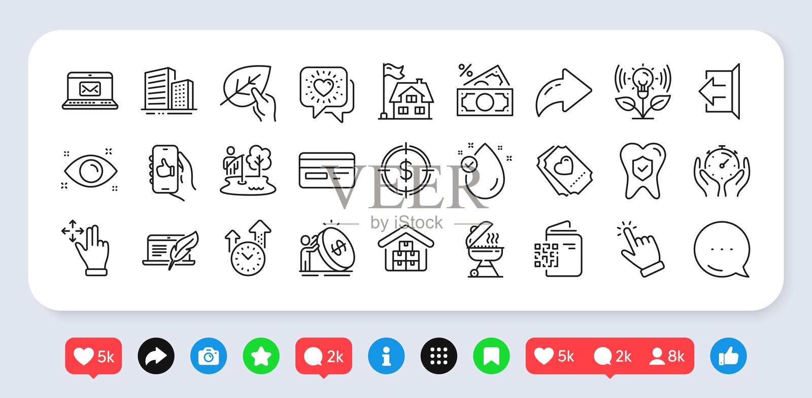 电子邮件、有机测试和注销线条图标包。适用于网络应用程序。社交媒体图标。矢量图。插画图片素材