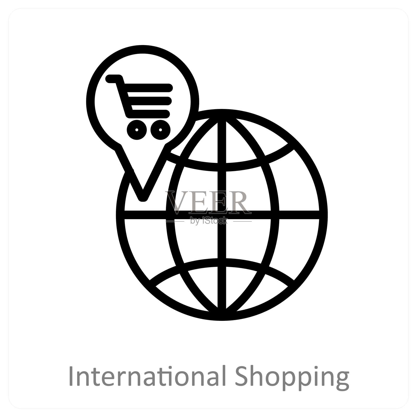 国际购物插画图片素材