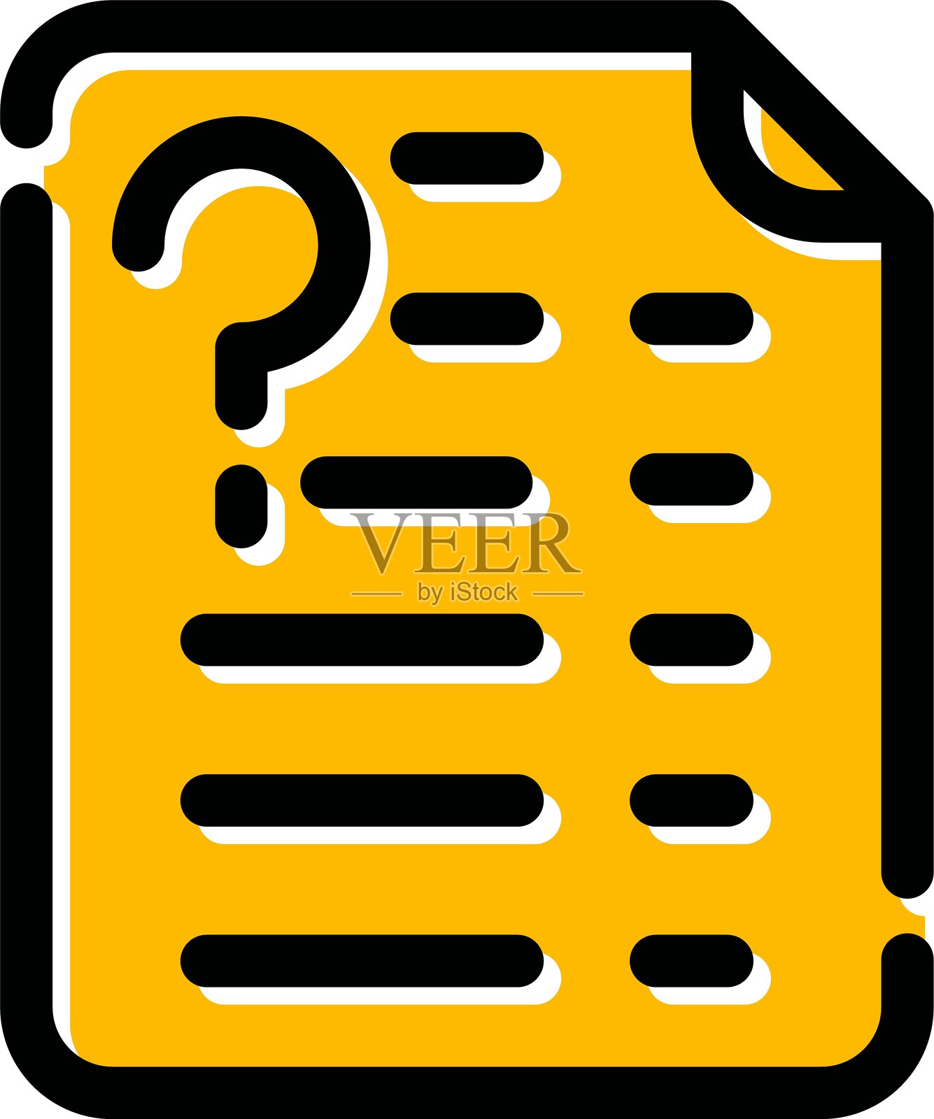 问题图标插画图片素材