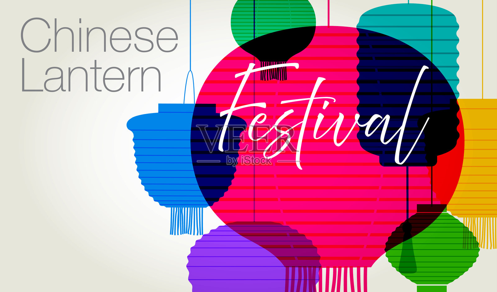 元宵节插画图片素材