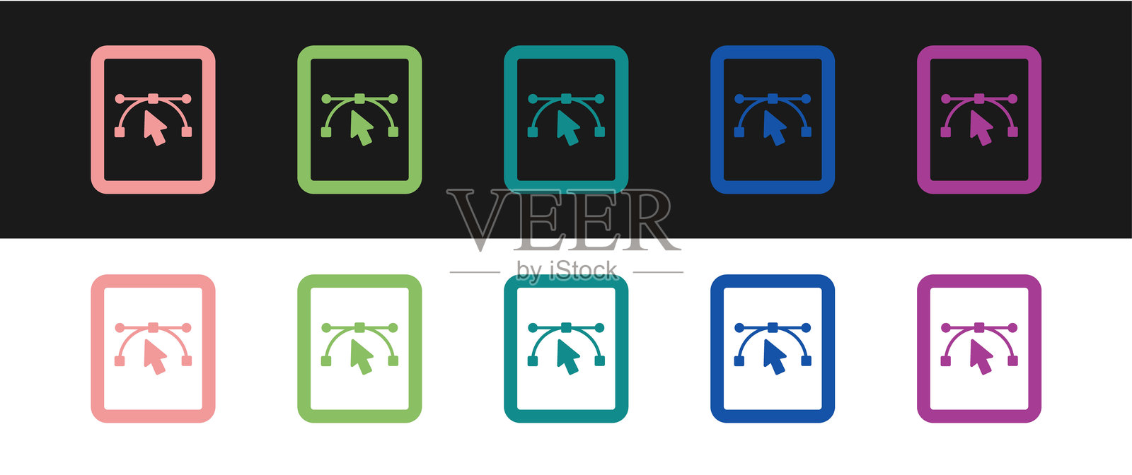 设置计算机显示器与矢量设计程序图标,背景为黑白色。带有用户界面的照片编辑软件。矢量图。插画图片素材