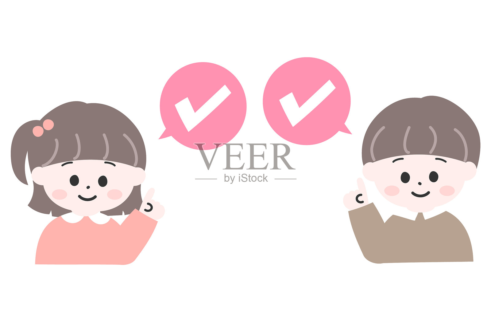 小男孩和小女孩完成任务的插图插画图片素材