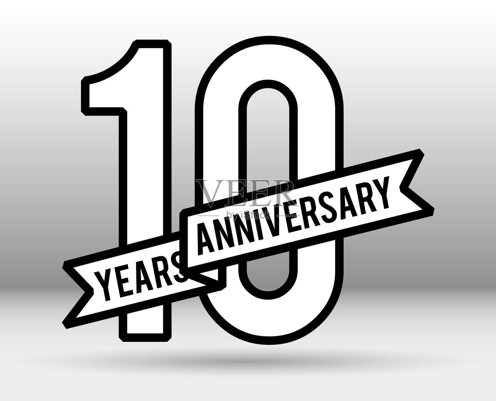 十年纪念日插画图片素材