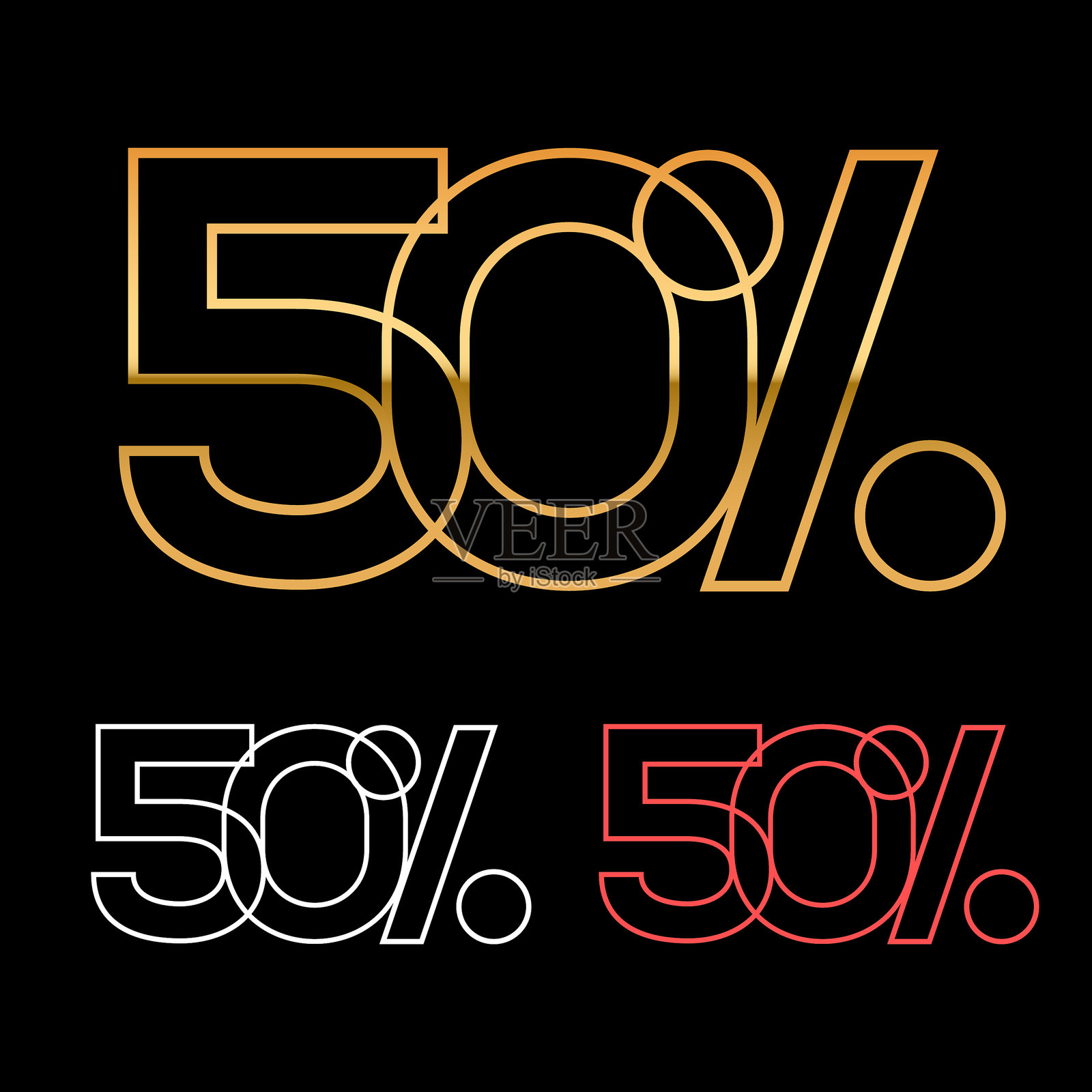 五折黄金标志插画图片素材