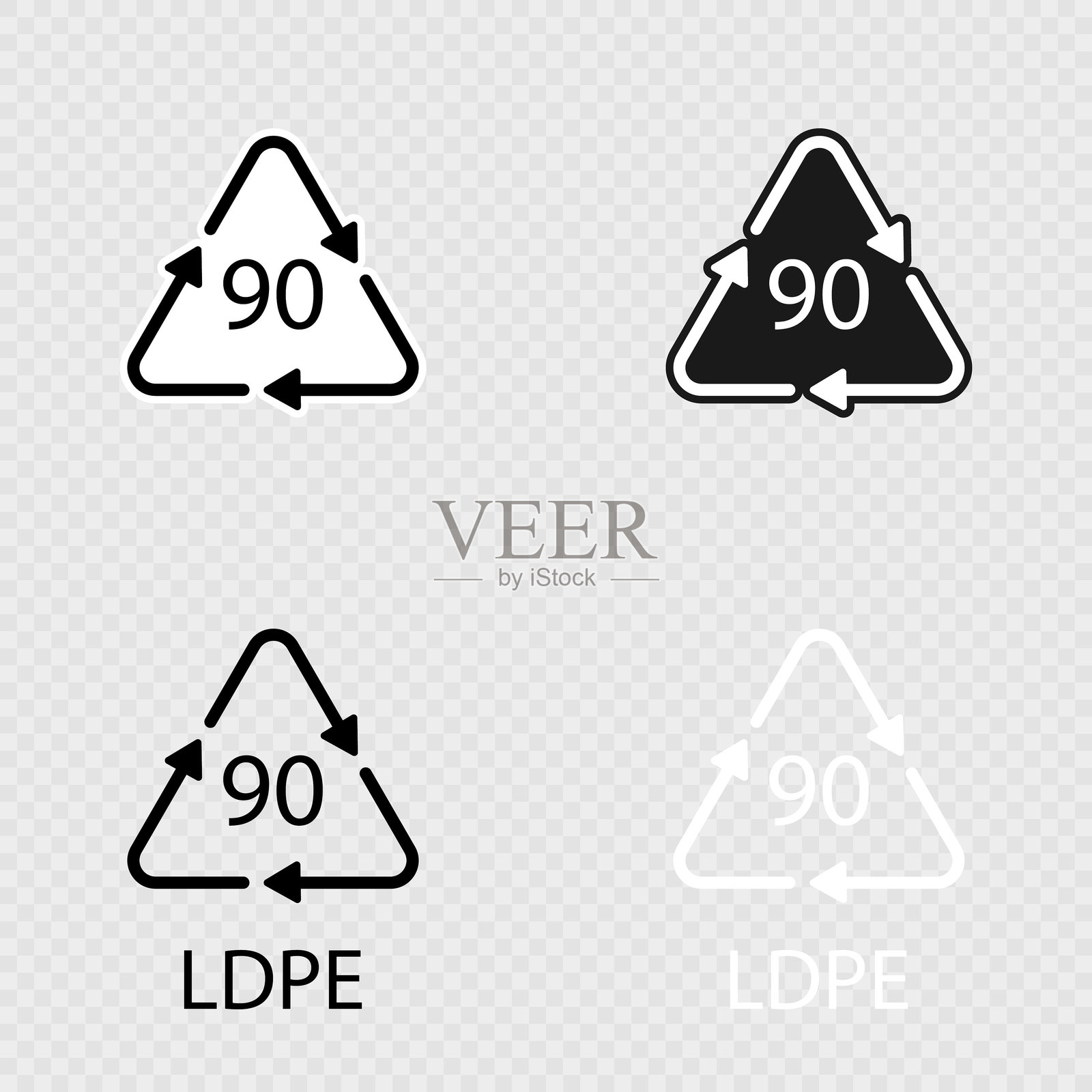 复合材料回收标志 LDPE 90 套。矢量插图插画图片素材