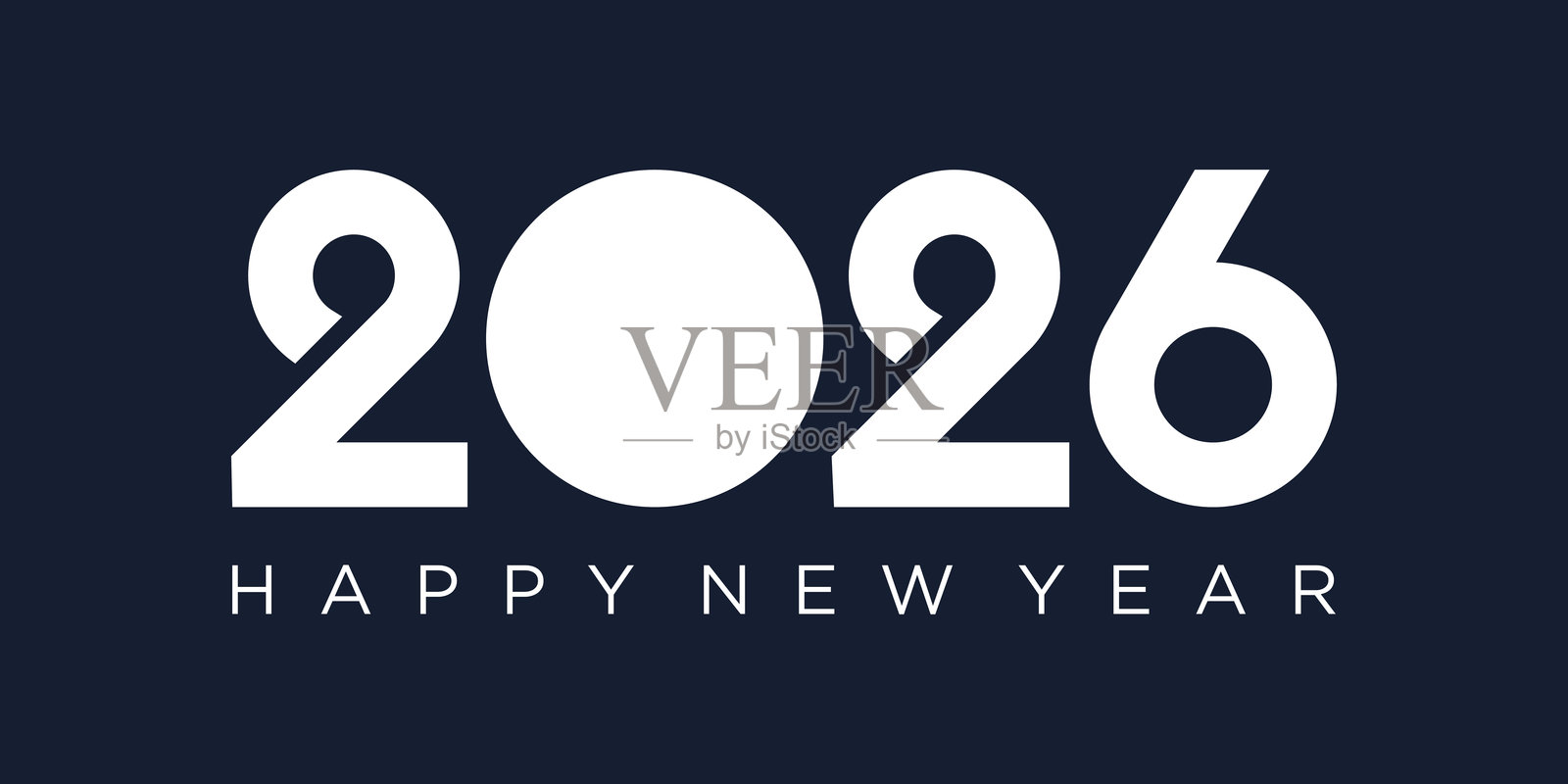 2026年快乐新年设计矢量图。时尚独特的新年2026标志设计模板插画图片素材