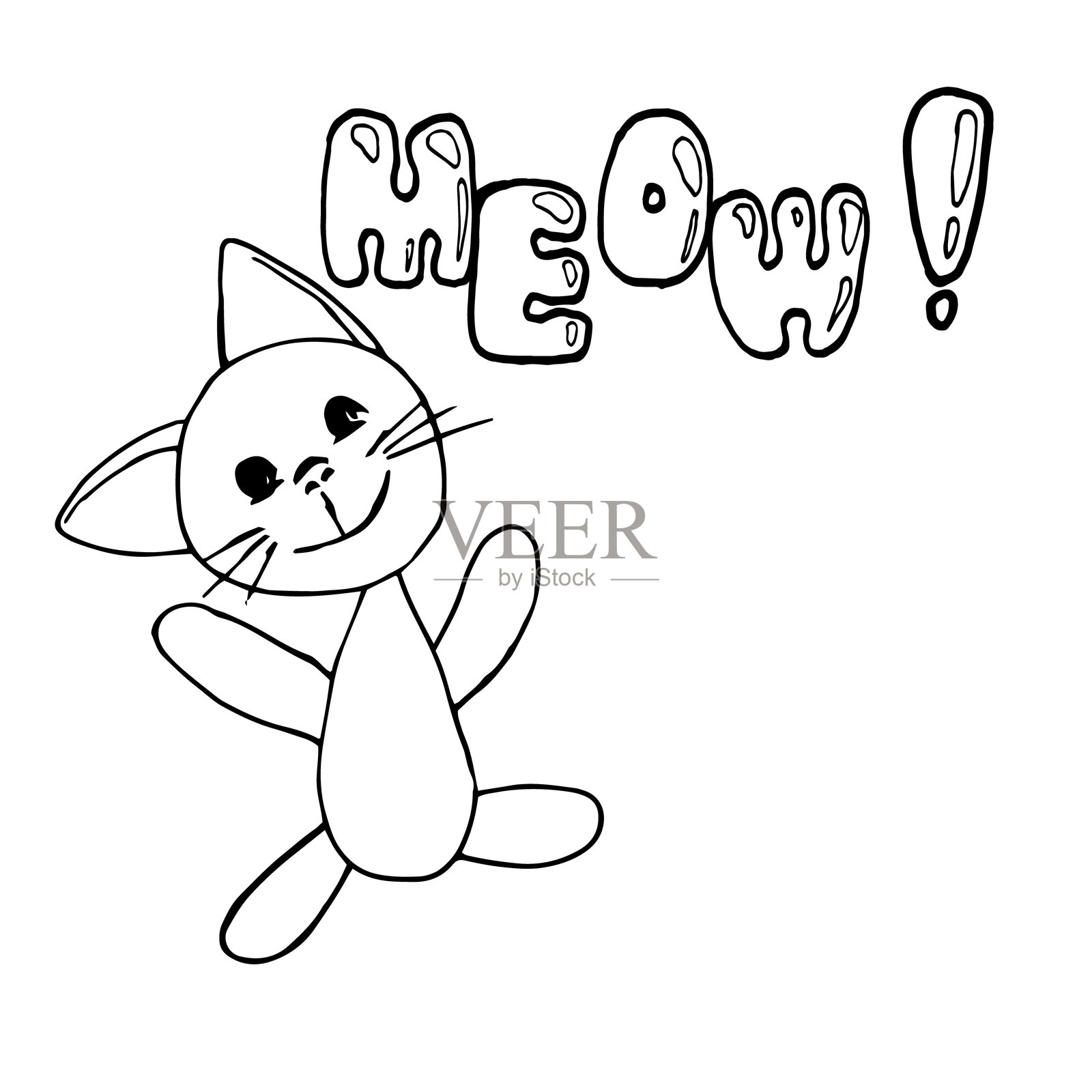 可爱的猫咪表情,微笑和“喵”字母组合,矢量角色,适合儿童,黑白插图,适用于纺织品、餐具、贴纸印刷。插画图片素材