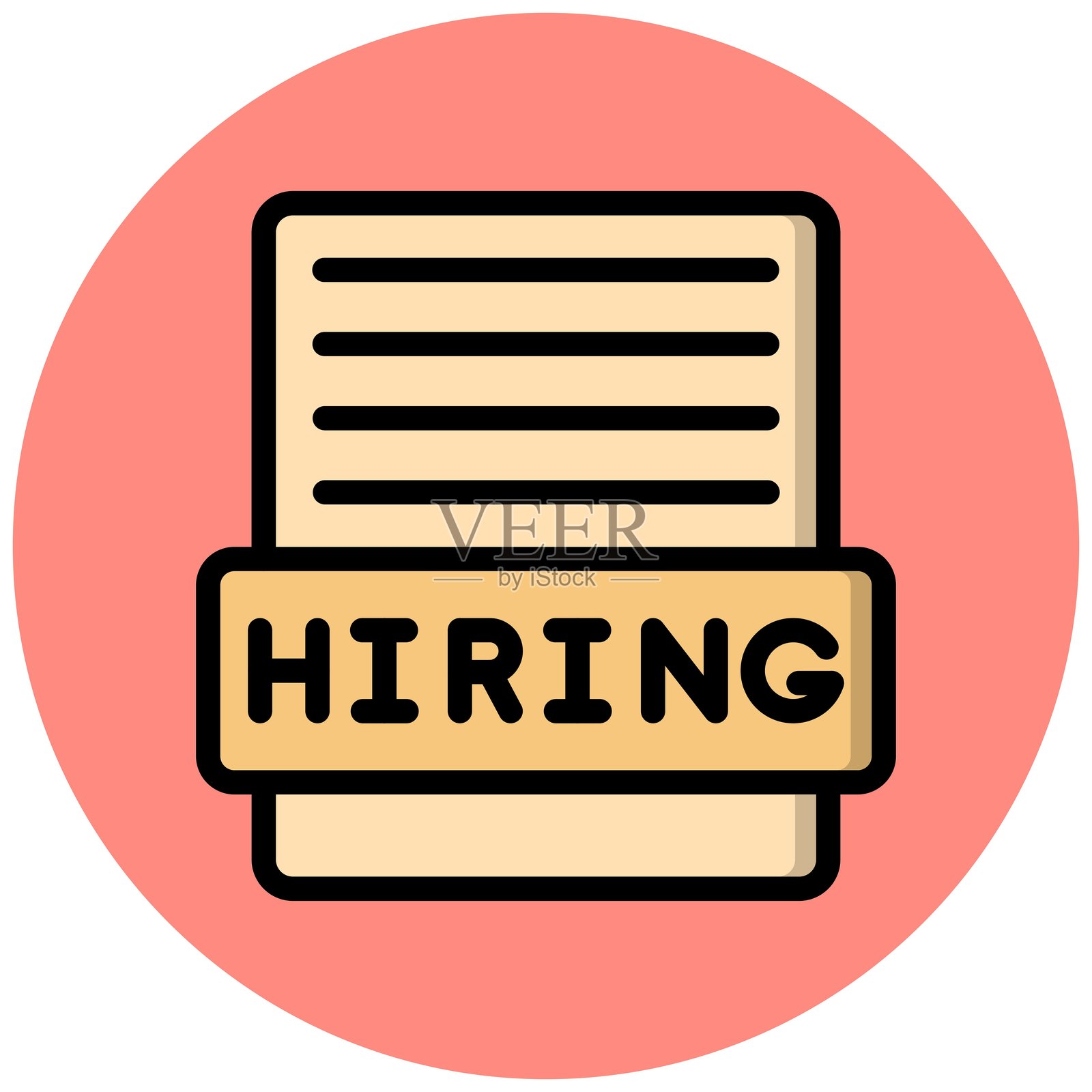 招聘矢量图标设计插图插画图片素材