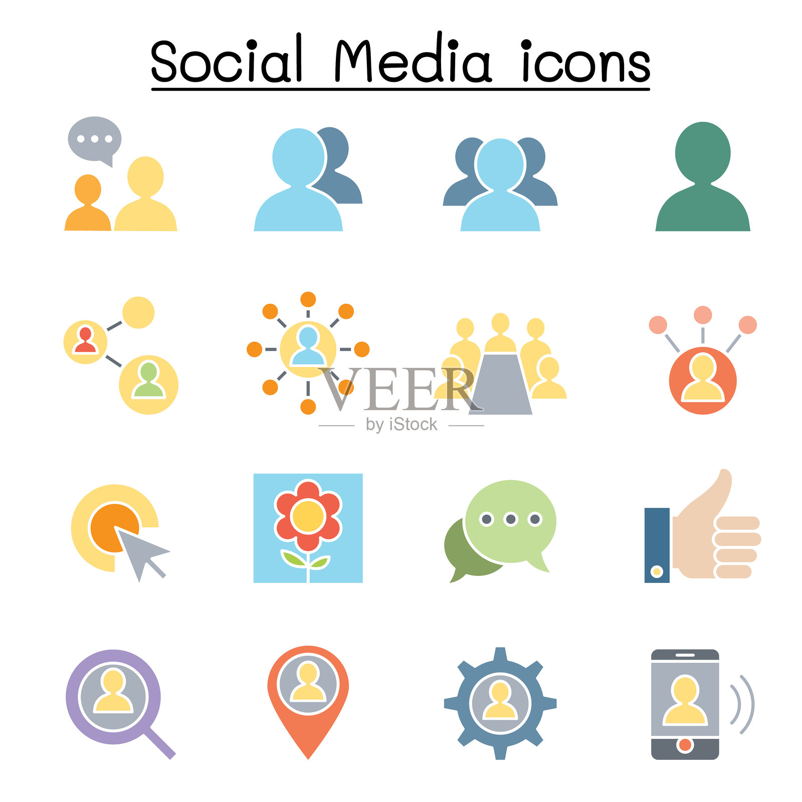 社交媒体和社交网络图标集,扁平化色彩风格插画图片素材