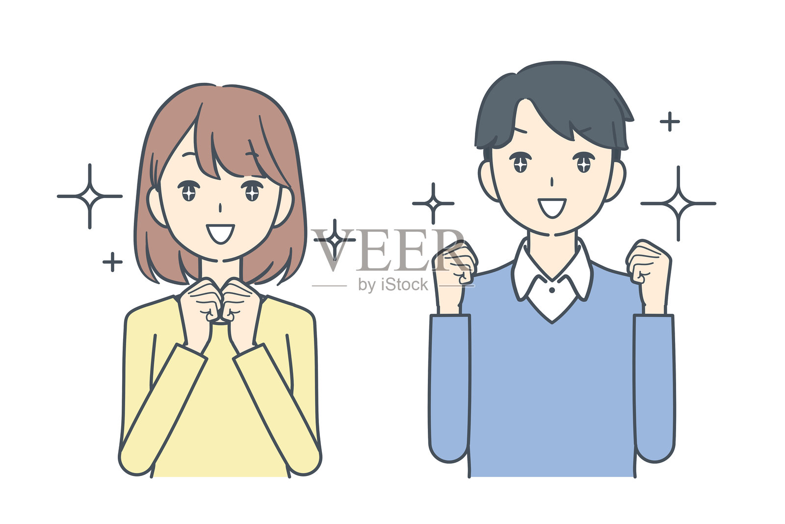 兴奋的男人和女人。插画图片素材