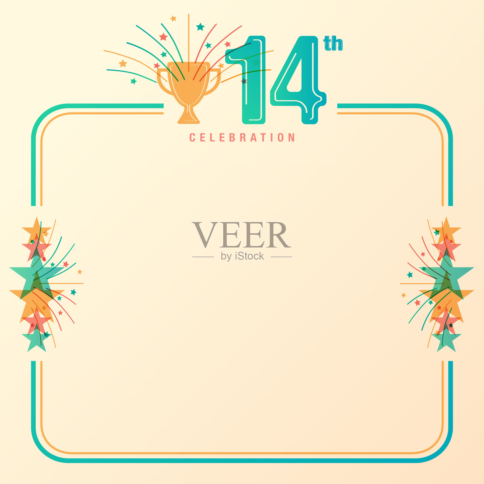 14周年徽标,带奖杯和烟花模板,带有文本空间插画图片素材