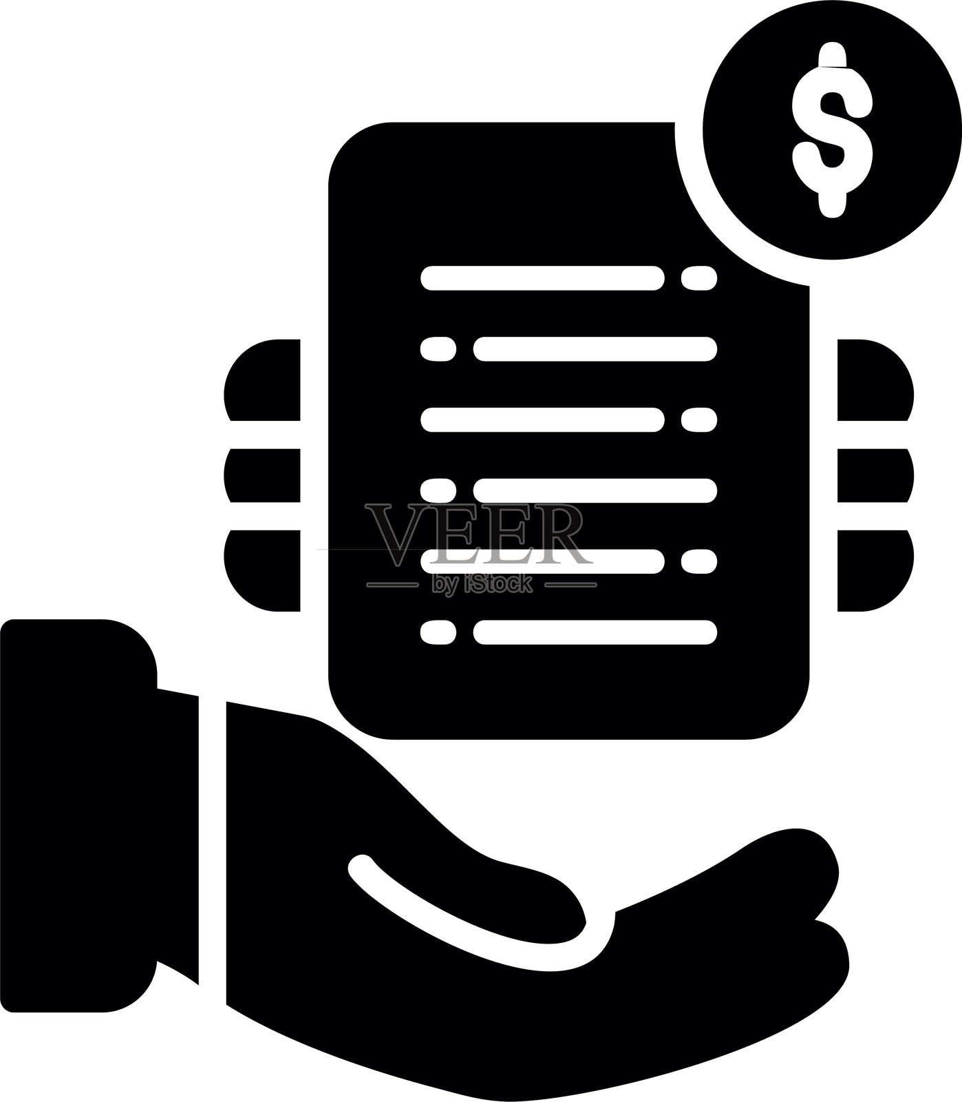 贷款图标插画图片素材