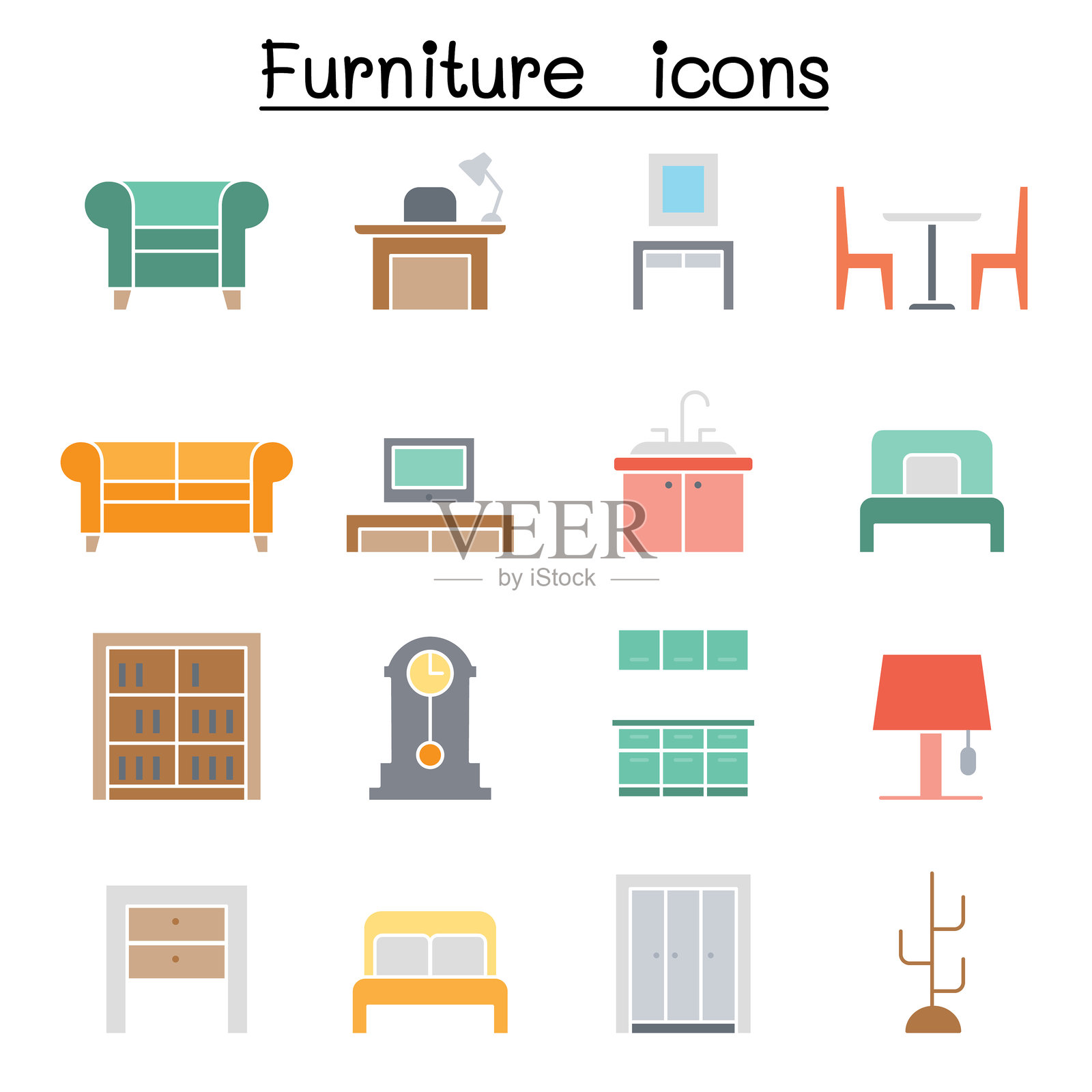 平面色彩风格的家具图标集插画图片素材