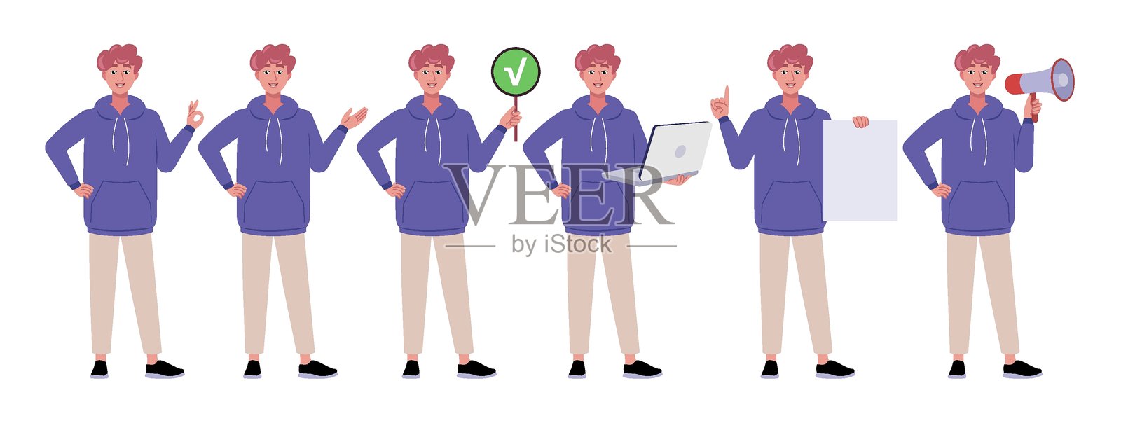 023 - 工人小人套装插画图片素材