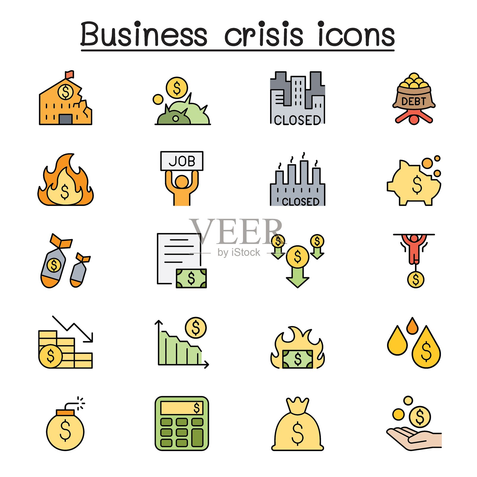 经济衰退、商业危机、贸易战图标集,彩色线条风格插画图片素材